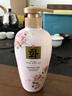 韓芬沉香動(dòng)情洗護(hù)貴婦禮品套裝洗發(fā)水柔順凈爽貴婦洗發(fā)露護(hù)發(fā)滋潤營養(yǎng) 1瓶 洗發(fā)   500ml 曬單實(shí)拍圖