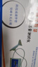 乃力電子肺活量測試儀器肺活量計肺活量吹嘴學(xué)生體檢中考呼吸鍛煉 A款升級版肺活量測試儀 曬單實拍圖