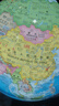 反轉(zhuǎn)世界地球儀學(xué)生用初中生中英教學(xué)版20cm高中用小號(hào)中號(hào)大號(hào)兒童早教擺設(shè)高清地球儀創(chuàng)意擺件小學(xué)生 2套【帶燈/大號(hào)20cm】送5件套 曬單實(shí)拍圖
