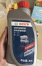 博世原裝 剎車(chē)油/汽車(chē)制動(dòng)液/離合器油/適配 DOT4通用標準型 1L裝 天語(yǔ)SX4雨燕鋒馭北斗星新奧拓吉姆尼利亞納銳騎尚悅 曬單實(shí)拍圖