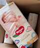 好奇（Huggies）金裝紙尿褲嬰兒尿不濕超大吸力新生兒尿褲超薄干爽柔軟透氣 M162片(6-11kg) 曬單實(shí)拍圖