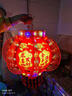 目送（musong）旋轉(zhuǎn)燈籠 大門陽(yáng)臺(tái)新年裝飾大紅仿水燈籠春節(jié)led七彩仿水晶走馬燈 旋轉(zhuǎn)水立方+魔球燈 50#【直徑42cm適合家用陽(yáng)臺(tái)】 曬單實(shí)拍圖