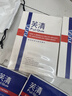 芙清涼茶面膜新款2盒（10片） 敏感肌修護臉部泛紅維穩祛痘教師節禮物 曬單實(shí)拍圖