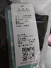 小豬彼特女童打底褲純棉春秋外穿2025新款兒童女大童秋裝女孩秋季加絨褲子 361灰色【春秋款】 130 cm 曬單實(shí)拍圖