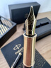派克（PARKER）鋼筆高端簽字筆卓爾系列墨水筆18K金筆尖商務(wù)禮贈輕奢禮品高檔限定實(shí)木禮盒男士禮物伴手禮謝師禮 卓爾灰金夾墨水筆【特別版尊享禮盒】 曬單實(shí)拍圖