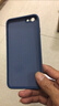 靜微 iPhone6plus手機(jī)殼蘋果6plus新款保護(hù)套6S液態(tài)硅膠plus全包軟殼6p超薄男女 曬單實(shí)拍圖