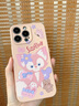 美十美分（MSMF）新款紫色星黛露蘋(píng)果閨蜜手機殼小羊皮皮紋質(zhì)感硅膠軟殼防摔鏡頭全包可愛(ài)卡通玲娜貝兒適用女生款 輕奢小羊皮【古董白】星黛露-XN218Y 華為/榮耀/小米/紅米/OPPO/VIVO聯(lián)系客 曬單實(shí)拍圖
