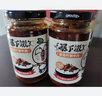 吉香居暴下飯香菇竹筍牛肉醬200g 拌飯拌面醬燒椒醬下飯菜川香 吉香居脆菜芯(香辣味)200g*1瓶 曬單實(shí)拍圖