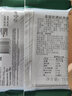 易斯歐【俄羅斯國家館】俄羅斯進(jìn)口奶油巧克力華夫餅威化餅干小零辦公 經(jīng)典口味 75g*1包 曬單實(shí)拍圖