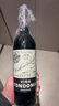 洛佩斯埃雷蒂亞酒莊（R. Lopez de Heredia Vina Tondonia）rioja西班牙里奧哈唐園土豆泥珍藏干紅葡萄酒 節(jié)日送禮 兩瓶裝 葡萄酒 曬單實拍圖