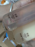 悠萊水乳套裝補(bǔ)水保濕舒緩修護(hù)初顏系列護(hù)膚品禮物 【清爽型】潔面+水+乳液+面霜 曬單實(shí)拍圖