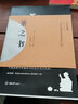 茶之書 重慶大學(xué)出版社 (日)岡倉天心 著；柴建華 譯 書籍 曬單實拍圖