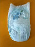 幫寶適（Pampers）拉拉褲干爽透氣尿不濕寶寶成長(cháng)褲男女通用學(xué)步褲褲型尿不濕 超薄干爽大碼L172片 曬單實(shí)拍圖