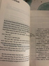 全套15冊 朗文經(jīng)典文學(xué)名著 英漢雙語讀物456級初中英語讀物書籍雙語版一二三年級初中生英語課外讀物 Y 曬單實(shí)拍圖