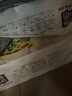 泉林本色 卷紙 3層160節(jié)20卷 不漂白無塵屑本色無芯扁卷廁紙實芯衛(wèi)生紙 曬單實拍圖