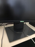 【準新品】戴爾18.5寸顯示器19電腦液晶17臺式監控家用辦公稅務(wù)寬屏22屏 DELL P2417H 24寸旋轉作圖 曬單實(shí)拍圖