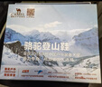 駱駝（CAMEL）戶(hù)外登山鞋牛皮防滑耐磨高幫徒步鞋男防水專(zhuān)業(yè)徒步鞋女靴爬山運動(dòng) FB12234413，深卡其，男 43 曬單實(shí)拍圖