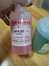 三信沛瑞（SANXIN APERA）ph計標準溶液校準液pH4.00/6.68/7/ph9.18測試電極緩沖液校正試劑 pH6.86單瓶 250 ml 曬單實(shí)拍圖