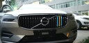 杰勒23款沃爾沃XC90s90lXC60XC40S60改裝三色卡扣式中網(wǎng)亮條裝飾配件 18-21款XC60【黃藍款】 曬單實(shí)拍圖