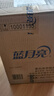 藍月亮洗衣液12斤套裝：亮白增艷薰衣草3kg瓶+1kg袋*3 曬單實拍圖