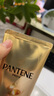 潘婷（PANTENE）3分鐘奇跡護(hù)發(fā)素多效損傷修護(hù) 三分鐘奇跡護(hù)發(fā)素發(fā)膜級修護(hù)干枯 多效損傷修護(hù) 180g*3 曬單實(shí)拍圖