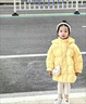 G.DUCKKIDS秋冬新款女童羽絨服中小童加厚保暖外套寶寶洋氣連帽中長(zhǎng)款羽絨服 芝士黃 90 cm 建議身高75-88CM 曬單實(shí)拍圖