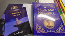 傲慢與偏見Pride and Prejudice（全英文原版）世界經(jīng)典文學(xué)名著 曬單實拍圖
