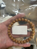 藏鴻閣（CANGHONGGE WENWAN）猴頭核桃雕刻直切桶珠手串老型光珠文玩小核桃男女士單圈手串 猴頭老型9.5-10mm【玩家級】 曬單實(shí)拍圖