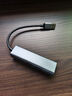 碩盟USB3.0轉(zhuǎn)千兆網(wǎng)口拓展塢分線器RJ45有線網(wǎng)卡手機筆記本電視盒子游戲機外接免驅(qū)動 USB轉(zhuǎn)千兆+3個USB3.0 usb3.0擴展寬帶轉(zhuǎn)接口 曬單實拍圖