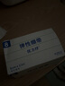 優(yōu)力抒彈力繃帶自粘性繃帶彈力綁帶8CM-2.5M優(yōu)力舒彈力繃帶法國(guó)優(yōu)格URGO醫(yī)用膠帶透氣固定加壓綁 8cm×2.5m 曬單實(shí)拍圖