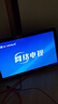 金正高清老人看戲機廣場舞多功能視頻播放器大屏幕跳舞機帶wifi小電視機便攜式收音機老人聽?wèi)虺獞驒C 24''高清網(wǎng)絡(luò)觸屏版【可K歌】 標(biāo)配+64G精選音視頻U盤 曬單實拍圖
