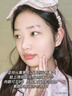 MERCILEN 377VC美白乳液煙酰胺去黃提亮淡斑 改善暗沉淡化黑色素抗皺淡紋 特護(hù)美白精華乳 曬單實(shí)拍圖