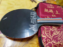 雙魚(yú)六星乒乓球拍比賽專(zhuān)業(yè)級初學(xué)兒童學(xué)生直拍橫拍兵乓球拍王楚欽孫穎 麒麟土6A橫拍1只 曬單實(shí)拍圖