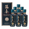 筑春  筑春酒 53度 醬香型白酒 53度 500mL 6瓶 藍(lán)鉆筑春2025年 曬單實(shí)拍圖