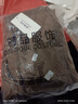 伊離姿冬季新款加絨加厚羊羔絨休閑褲高腰顯瘦衛褲百搭保暖束腳哈倫褲 咖色【抗寒咖毛】NIM 加絨 2XL 建議125-140斤 曬單實(shí)拍圖