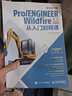 Pro ENGINEER Wildfire 5.0中文版從入門到精通 proe5.0全套 曬單實拍圖