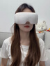 德國蒸汽熱敷潤眼儀美眼儀護眼儀緩解眼疲勞眼睛按摩儀眼部按摩器 卡其棕 曬單實(shí)拍圖