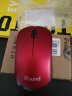 ifound（方正科技）W636无线鼠标 无线电脑鼠标办公通用mouse可爱女生便携小巧USB鼠标1000DPI 红色 实拍图