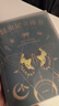 昆蟲記立體書 精裝珍藏版（10大跨頁，38個立體互動，50個昆蟲，上百個知識點，震撼呈現(xiàn)法布爾《昆蟲記》課外閱讀名著，贈“昆蟲觀察指南”）兒童科普百科讀物5-12歲 昆蟲記立體書 精裝珍藏版 曬單實拍圖