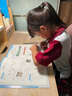 LYRA德國(guó)藝雅HB洞洞鉛筆 小學(xué)生考試涂卡練字鉛筆 兒童矯姿正姿三角桿鉛筆(10支鉛筆+2支彩鉛)110087 曬單實(shí)拍圖