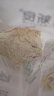 新良魔堡蛋糕粉 低筋面粉 烘焙原料 饼干糕点用小麦粉 2.5kg 实拍图