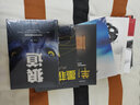 成功勵志書籍全9冊鬼谷子全集墨菲定律正版狼道羊皮卷原著人性的弱點博弈論王陽明人生三境 曬單實拍圖
