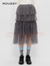 moussy 新品復(fù)古優(yōu)雅重工紗裙A型半身裙女028HAZ30-2621 160灰色 S 00001/S 曬單實(shí)拍圖