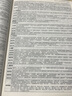 【現(xiàn)貨速發(fā)】2025年美術(shù)生報考指南 高考聯(lián)考校考美術(shù)類本科藝考生河北山東江蘇河南安徽全國藝術(shù)院校歷年報考分?jǐn)?shù)線填報志愿書廣東陜西 全國通用 美術(shù)報考指南 曬單實拍圖
