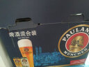 保拉纳（PAULANER) 柏龙 小麦混合装啤酒 500ml*12 黄白 轰趴礼盒装 实拍图
