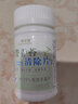 邦潔星自來水管除青苔片食品級(jí)水塔清洗水箱飲水機(jī)管道滅藻去綠苔清除片 1瓶 曬單實(shí)拍圖