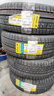 佳通輪胎Giti雪地胎冬季胎  Winter20 205/55R16 91H 配艾瑞澤5寶來(lái)等 曬單實(shí)拍圖