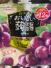 Tarami原裝進(jìn)口低卡蒟蒻桃葡萄蘋(píng)果草莓哈密瓜味果凍休閑零食150g*6袋裝 進(jìn)口低卡 葡萄味6袋(賞味期至2026.9.19) 曬單實(shí)拍圖
