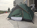 巨木防潮墊戶外露營加厚帳篷用睡墊家用打地鋪床上用野餐隔潮墊子地墊 加厚防潮墊4MM【200*200cm】 曬單實(shí)拍圖