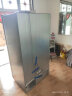美菱(MELING)【离子净系列】556升一级变频双开门对开两门电冰箱家用风冷无霜BCD-556WPCX净味大容量 实拍图